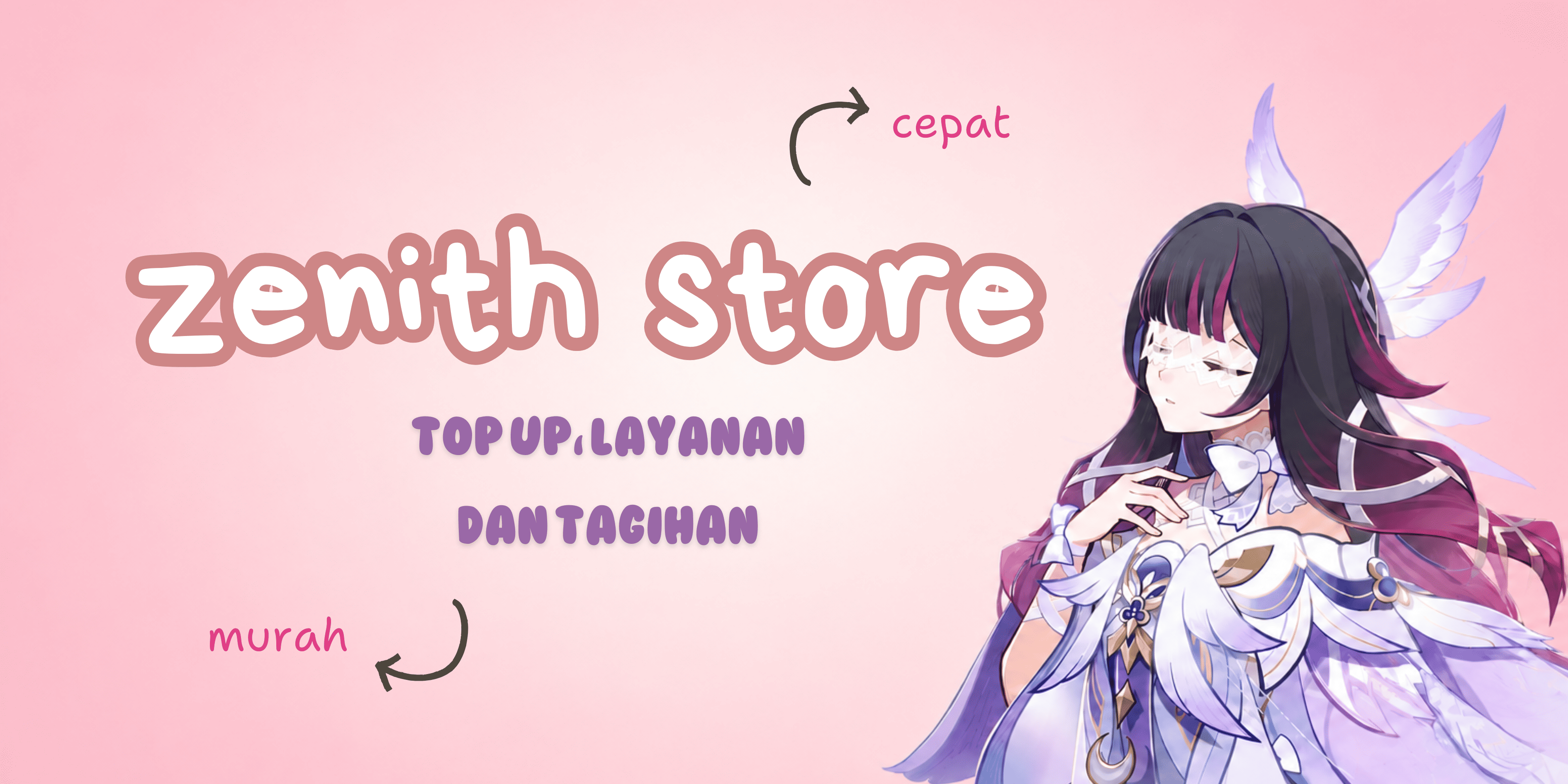 Promo Banner